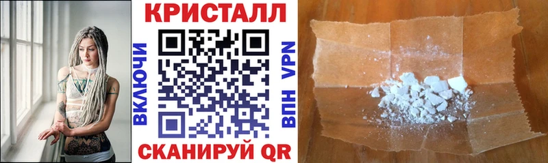 Купить  Курильск  Амфетамин Premium 