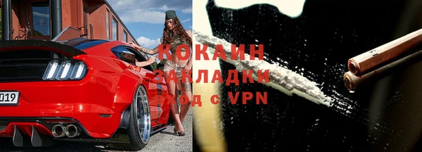 гидропоника Гусь-Хрустальный