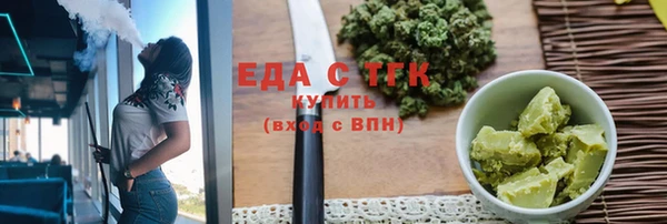 гидропоника Гусь-Хрустальный