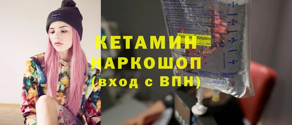 гидропоника Гусь-Хрустальный