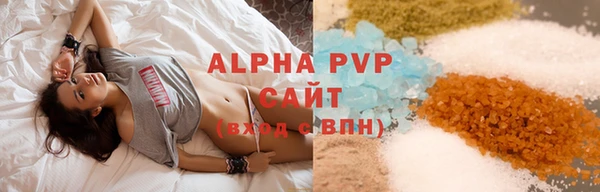 гидропоника Гусь-Хрустальный