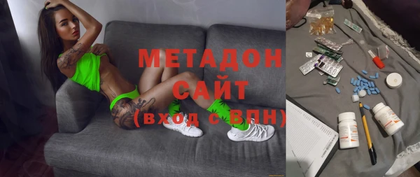 гидропоника Гусь-Хрустальный