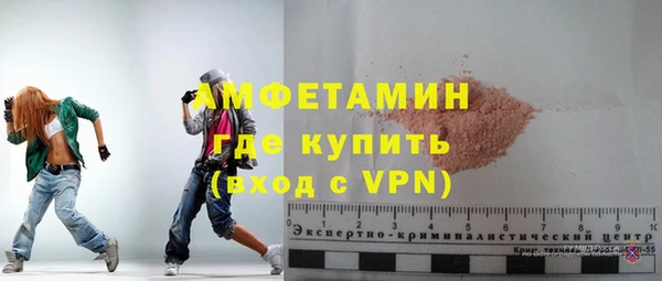соль курить ск Гусев