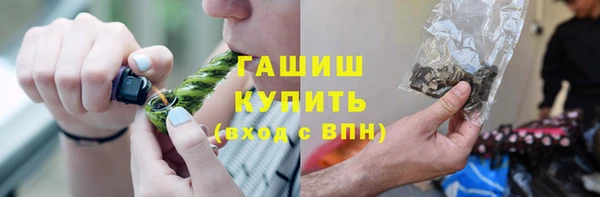 гидропоника Гусь-Хрустальный