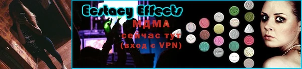стаф Гусиноозёрск