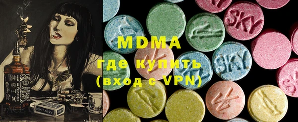 соль курить ск Гусев