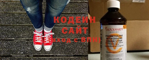 гидропоника Гусь-Хрустальный