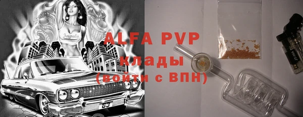 гидропоника Гусь-Хрустальный