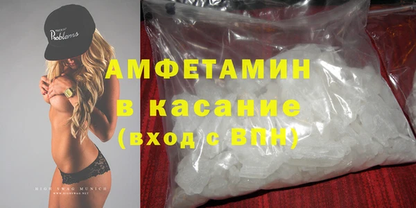 гидропоника Гусь-Хрустальный