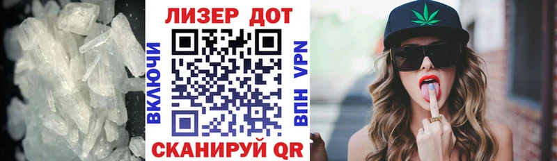 Купить где  Курильск  LSD-25 экстази ecstasy 